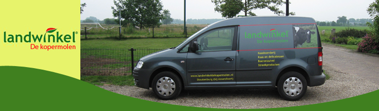 Landwinkel de Kopermolen