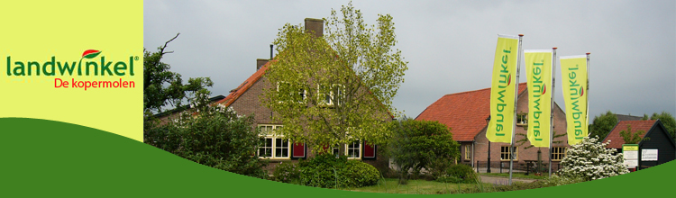 Landwinkel de Kopermolen